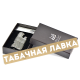 Зажигалка WinJet 22114 Baar - 4xTurbo (пьезо) с пробойником