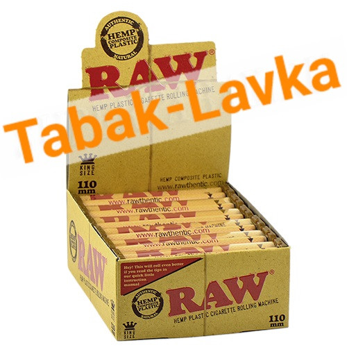 Машинка для самокруток RAW - King Size (Hemp Plastic) 110 мм-1