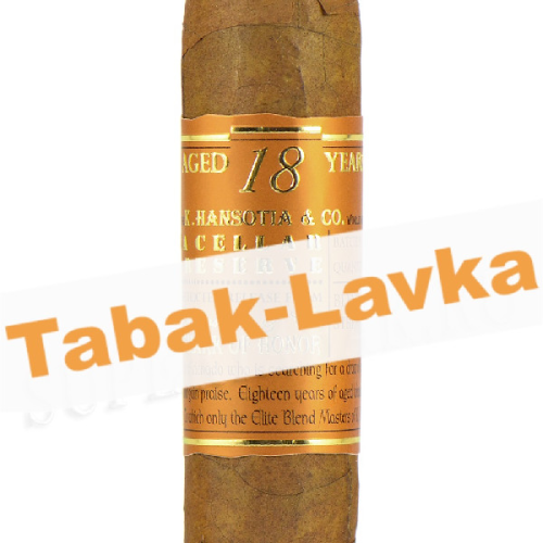 Сигара Gurkha - Cellar Reserve Aged 18 Years - Koi Perfecto - 1шт.-3