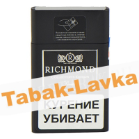 Сигареты Richmond Collector`s Edition Limited  (МРЦ 410)