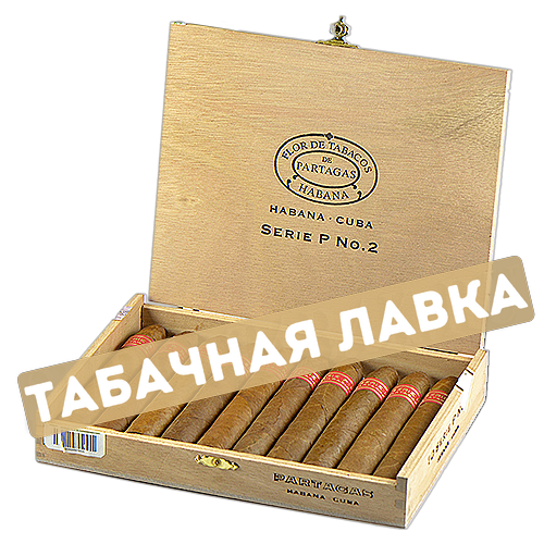 Сигара Partagas Serie P №2 (коробка 10 шт.)