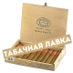 Сигара Partagas Serie P №2 (коробка 10 шт.)