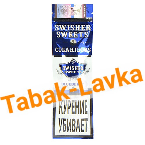 Сигариллы Swisher Sweets Blueberry (2 шт)