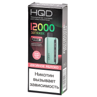 POD система HQD - GLAZE (12.000 затяжек) - Двойное яблоко - 2% - (1 шт.) - {TM}