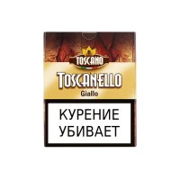 Сигариллы Toscanello Giallo (5 шт)