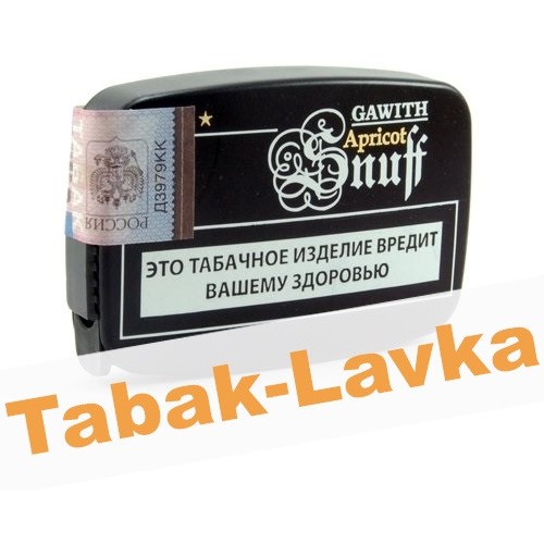 Табаки Нюхательный табак Gawith Apricot 10 гр (черный)