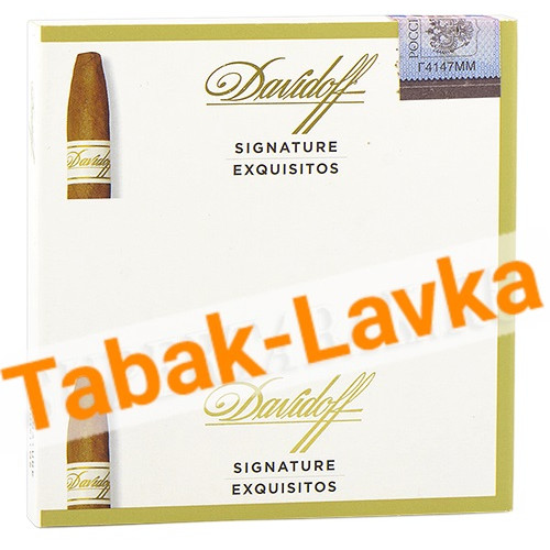 Сигариллы Davidoff - Signature - Exquisitos (10 шт)