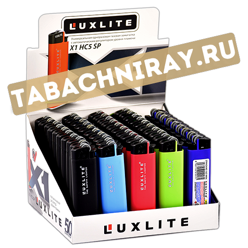 Зажигалка Luxlite X1 HC5 SP-1