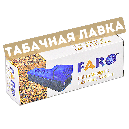 Машинка для набивки гильз Faro - арт. 37500-2