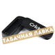 Зажигалка Cricket De Luxe (заправляемая) Black