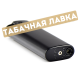 Зажигалка Cricket De Luxe (заправляемая) Black