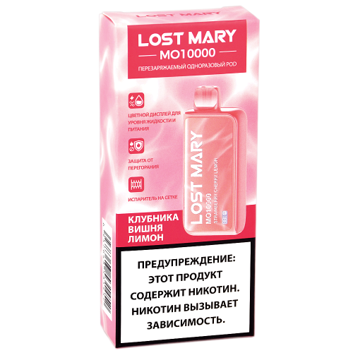 POD система Lost Mary - MO (10.000 затяжек) - Клубника - Вишня - Лимон - 2% - (1 шт.) - {M}