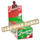 Бумага самокруточная Smoking Green (60 шт.)