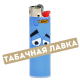 Зажигалка BIC J3 смайл