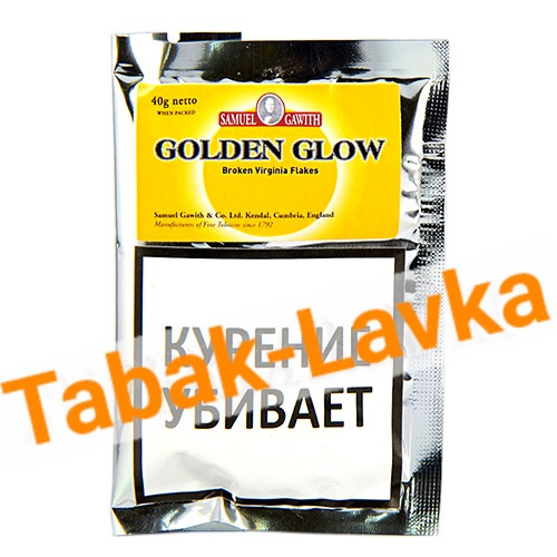 Табак трубочный Samuel Gawith Golden Glow 40 гр