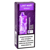 POD система Lost Mary - MO 5000 - Виноградное желе - 2% - (1 шт.)