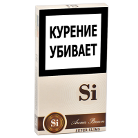 Сигареты Si - Super Slims - Aroma Brown (МРЦ 123)