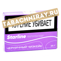 Табак для кальяна Starline - Черничный чизкейк (25 гр)