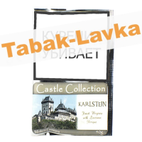 Табак Castle Collection -  Karlstejn (КИСЕТ 40 гр)