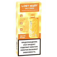 POD система Lost Mary - MO (10.000 затяжек) - Манго - Ягоды - 2% - (1 шт.) - {M}