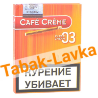 Сигариллы Cafe Creme Filter Cream 03 (8шт.)