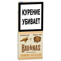 Сигариллы Havanas -  Whisky Cask - (4 шт)