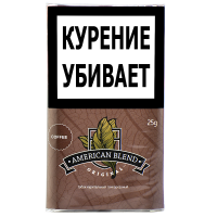 Сигаретный табак American Blend Original - Coffee (25 гр.)