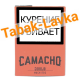 Сигариллы Camacho - COROJO Machitos (картонная пачка 6шт) красные