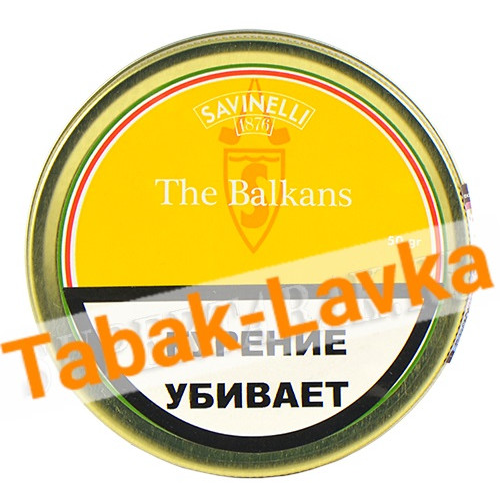 Табак трубочный Savinelli - The Balkans 50 гр.