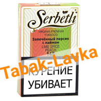 Табак для кальяна Serbetli - Запечённый Персик с Лаймом 145 - (50 гр)