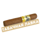 Сигара Cohiba Siglo I (коробка 25 шт.)