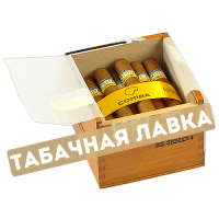 Сигара Cohiba Siglo I (коробка 25 шт.)