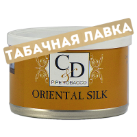 Табак Cornell & Diehl - Virginia Blends - Oriental Silk (57 гр)