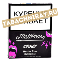 Табак для кальяна MattPear  Crazy - Bottle Rise (Освежающая лимонная газировка с гвоздикой) - (30гр)