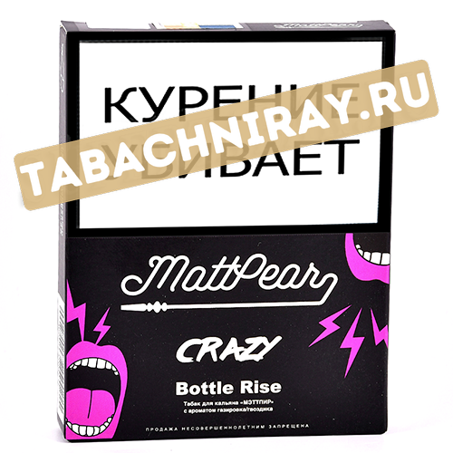 Табак для кальяна MattPear Crazy - Bottle Rise (Освежающая лимонная газировка с гвоздикой) - 30 гр