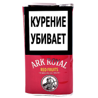 Сигаретный табак Ark Royal - Red Fruits (40 гр)