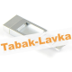 Зажигалка сигарная Lubinski Tivoli WA580-3 c Гильотиной (Сигарная)