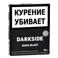 Табак для кальяна DarkSide - CORE -  Basil Blast (30 ГРАММ)