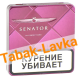 Сигареты Senator Оригинал Пайп (красный) жесть (МРЦ 305)