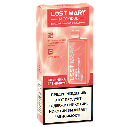 POD система Lost Mary - MO (10.000 затяжек) - Клубника - Грейпфрут - 2% - (1 шт.) - {TM}