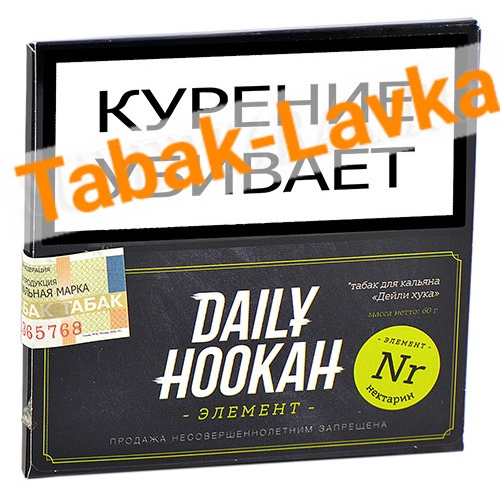 Табак для кальяна Daily Hookah - Элемент Nr - Нектарин (60 гр)