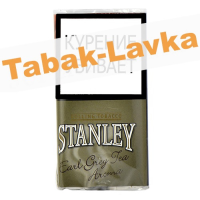 Сигаретный табак Stanley Earl Grey Tea Aroma (30 гр)