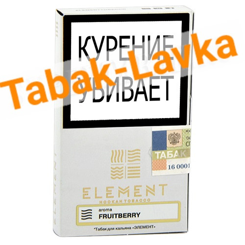 Табак для кальяна Element Воздух Fruitberry (40 гр)