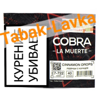 Табак для кальяна Cobra - La Muerte - Леденцы с Корицей (7-722) - (40 гр)