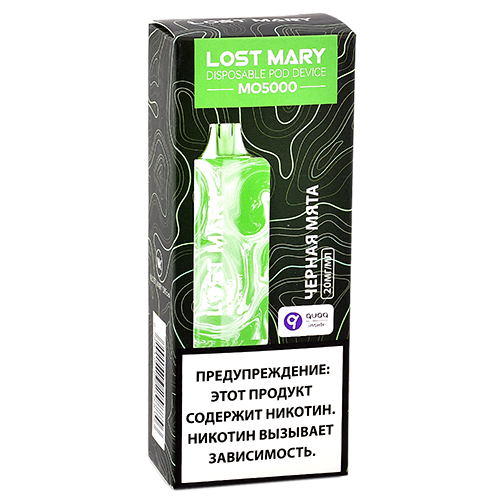 POD система Lost Mary - MO 5000 - Чёрная мята - 2% - (1 шт.)