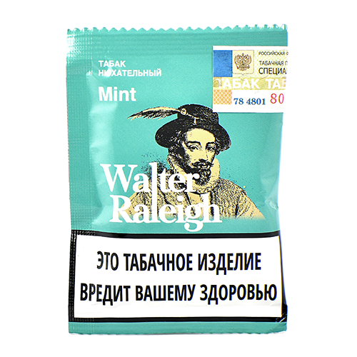 Нюхательный табак Walter Raleigh - Mint (кисет 10 гр)