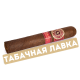 Сигара Rocky Patel - Quarter Century - Sixty (1 шт.)