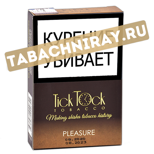 Табак для кальяна TickTock Pleasure (100 гр) Sale