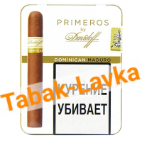 Сигариллы Davidoff Primeros Dominican Maduro 6 шт (белые)