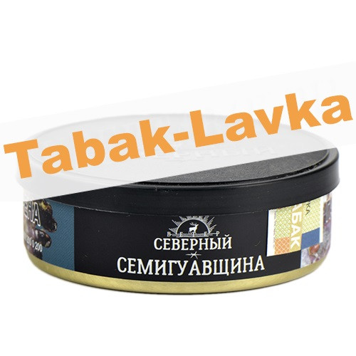 Табак для кальяна Ветер Северный - Семигуавщина (25 г)